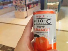 -瑞阁温泉酒店温泉中心