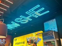 -蛙舍·炭烧牛蛙(东百中心店)