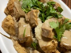 炸豆腐-正宗天津烧麦馆(柳州路店)