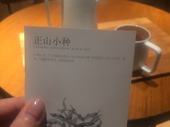 -煮叶(悠唐广场店)
