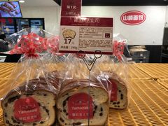 -山崎面包(百联世纪店)