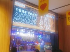 -唐力九头鸟烧烤·罗田吊锅(西云楼店)