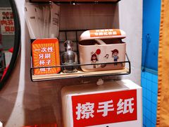 -赞酱川式烤肉(蜀都万达店)