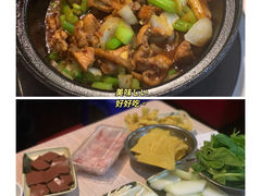 -重庆鸡公煲(学衡路店)