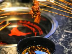 -钢管厂五区小郡肝火锅串串 Chuan Chuan hot pot
