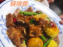 -蓝田九大碗民俗食府(蓝田店)
