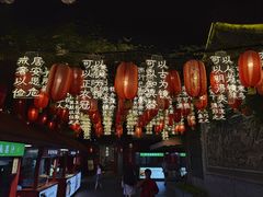 -永兴坊