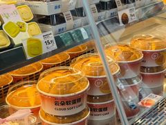 -酥侯糕点(广东路店)