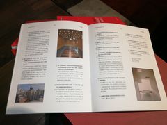 -设计共和 Design Republic(江宁路店)