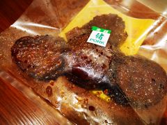 -冠环球肉干大王(福隆新街店)