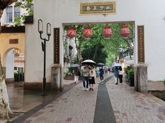 -南宋御街