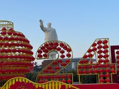 -北国商城