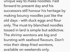 -恩宁刘福记(东华东路店)