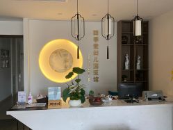 点击看大图 -保丽宝泰母婴护理院·月子中心·产康·中医(常州店)