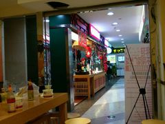 -江东关东煮(江南新地商业街店)