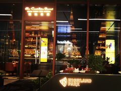 -酒池星座(深圳湾后海汇店)