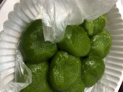 -沈记青团