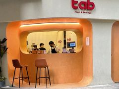 门面-tab(天河南店)