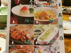 -弄堂里(雨花客厅店)