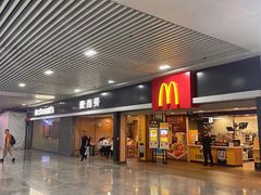 -麦当劳(北站北广场店)