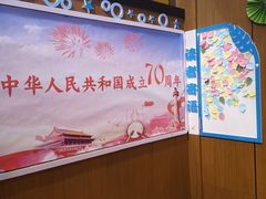 -南岸新华书店