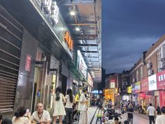-中贸广场