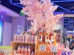 -盒马鲜生(大成店)
