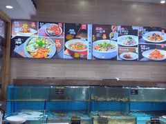 -良师门滨海人家·海鲜·家常菜(滨海城店)