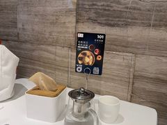 -眉州东坡(团结湖店)