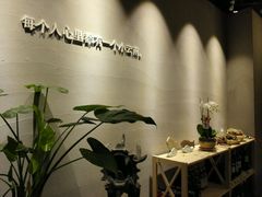 -云上千禾(水上店)