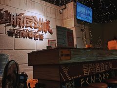 -逃脱反斗城沉浸剧情密室(北京路店)
