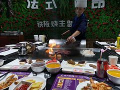 -法式利昂铁板烧主题餐厅(唐山爱琴海店)