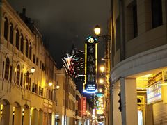 -永利澳门酒店