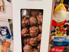 -Laderach 莱德拉(上海环贸iapm店)