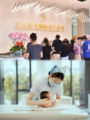 -宝生月子中心(民治店)