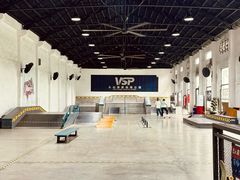 -VSP火山滑板极限公园