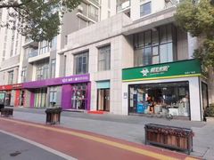 -瑞思成长中心(高新校区)