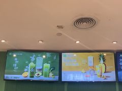 -奈雪的茶(振华商厦店)
