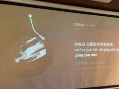 -你又瘦了小酒馆(奥体店)