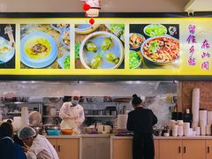 -正一涵老味道名小吃(广汉总店)