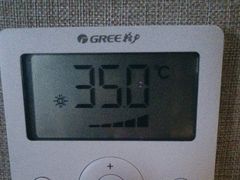 -延吉白山大厦酒店