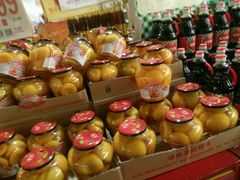 -利群海琴购物广场(商丘路店)