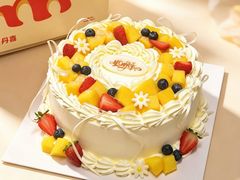 -DANXI丹喜面包·蛋糕(龙腾店)