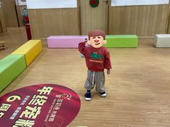 -菲司迪托育园(蛇口店)