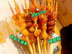 -水浒湘西小串烧烤(西村店)