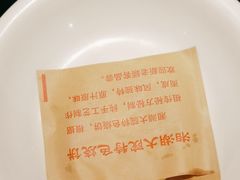 -湘湖大院(越王路店)