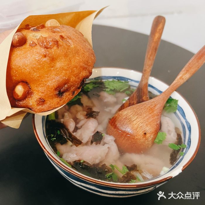 小宝·路鼎记·福鼎特色小吃(富民路店)福鼎肉片汤图片