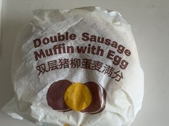 -麦当劳(从化从城大道店)