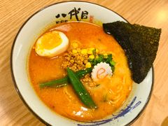豚骨拉面-八代目拉面(金爵万象店)