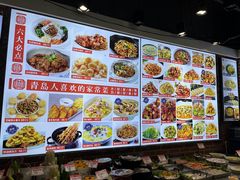 -大闫家烧烤·小海鲜家常菜(郑庄店)